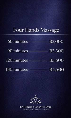 Four Hands
